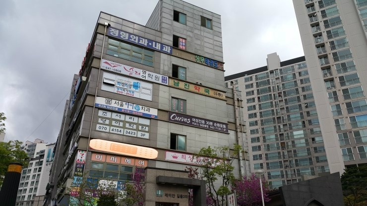 오고파미용실 이미지