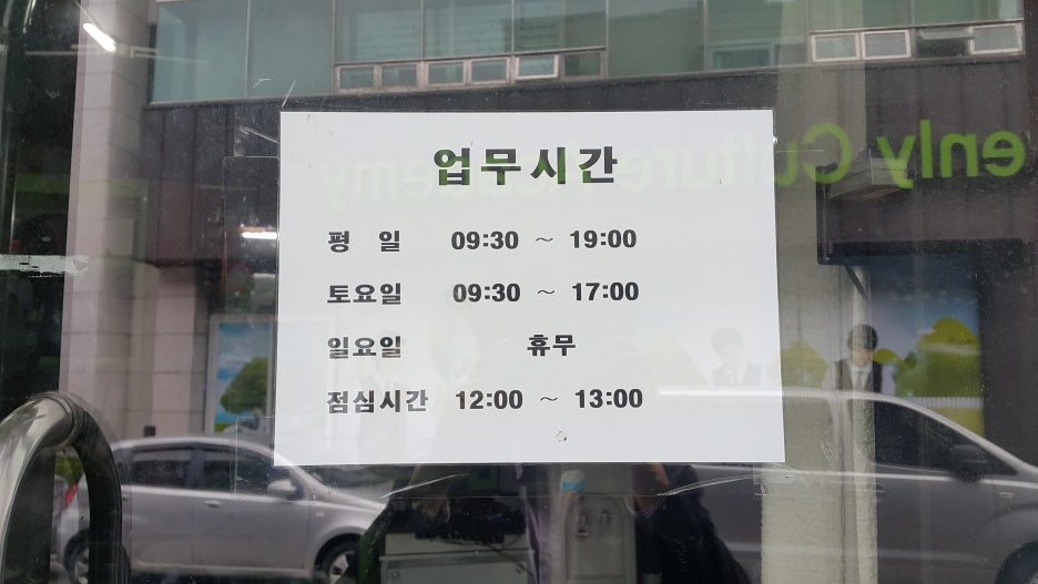마이컴센터 이미지
