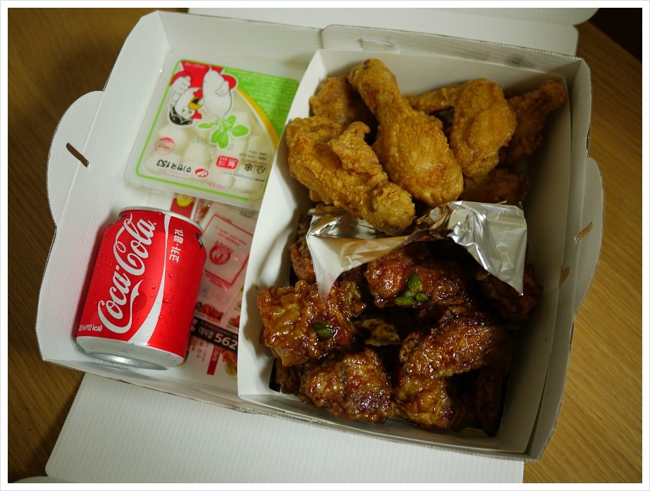 비에이치씨 대치점(BHC대치점) 이미지
