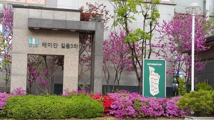 오고파미용실 이미지