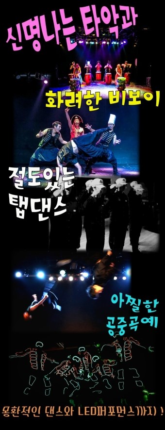 엘티이컴퍼니 이미지