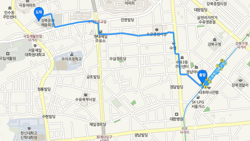 웰빙맛집 이미지