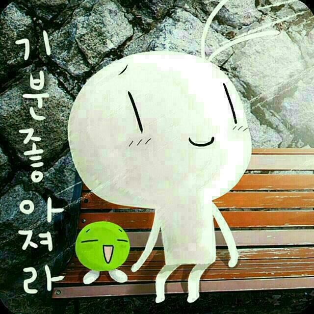 광덕원 이미지