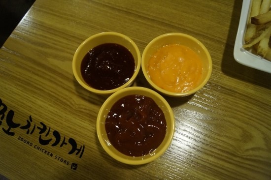 쭈노치킨 이미지