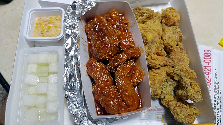 반반치킨 이미지