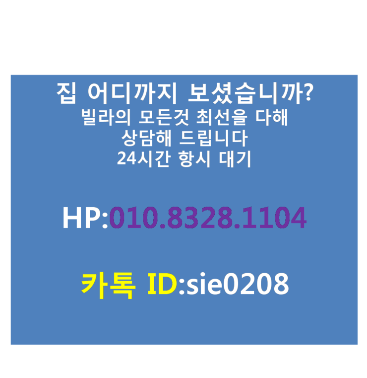 보눼르 이미지
