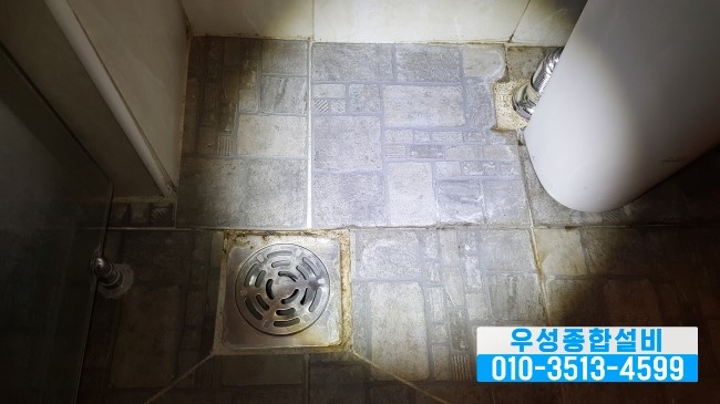 우성종합관리 이미지