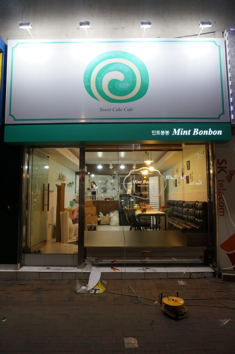 플립애드 이미지