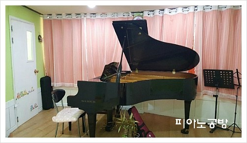 현피아노음악학원 이미지