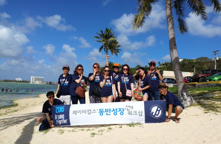 제이비커뮤니케이션스 이미지
