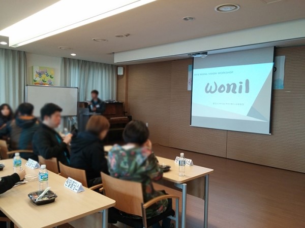원일한의원 이미지