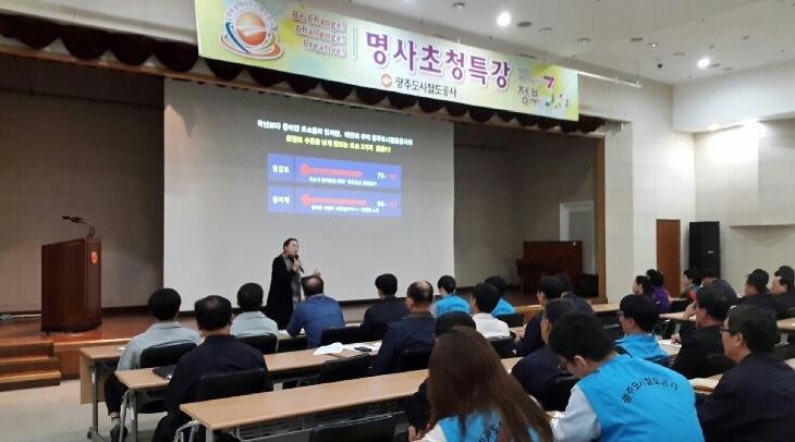 여민컨설팅 이미지