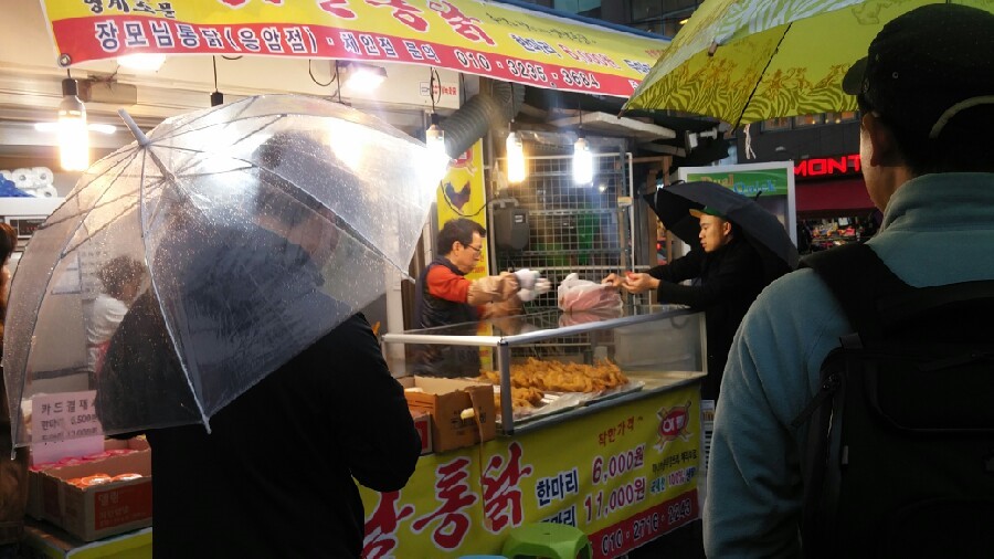 하림생닭통닭 이미지