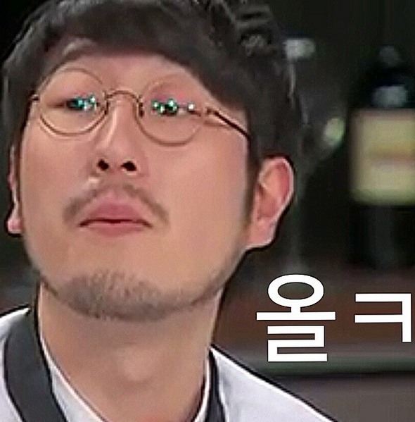 꼬시닭 이미지
