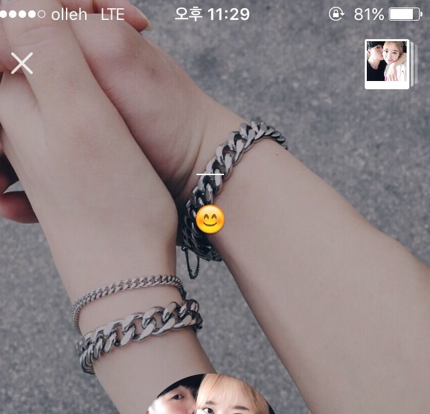 오씽씽 이미지