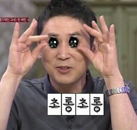 현대아울렛마트 이미지