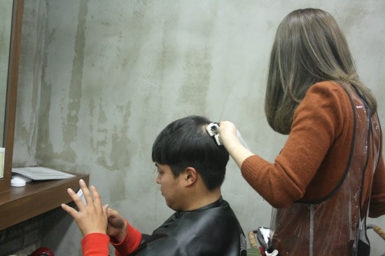 정아머리방 이미지