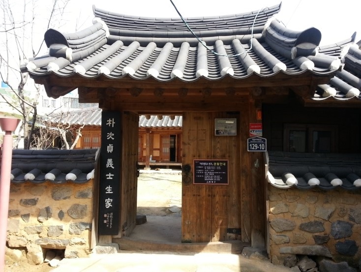 참편한신발-마실 이미지