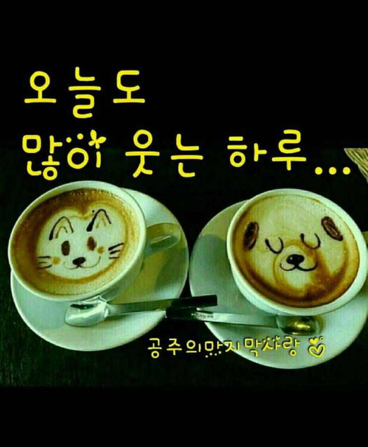 광덕원 이미지