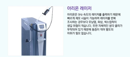 에스피부과의원 이미지
