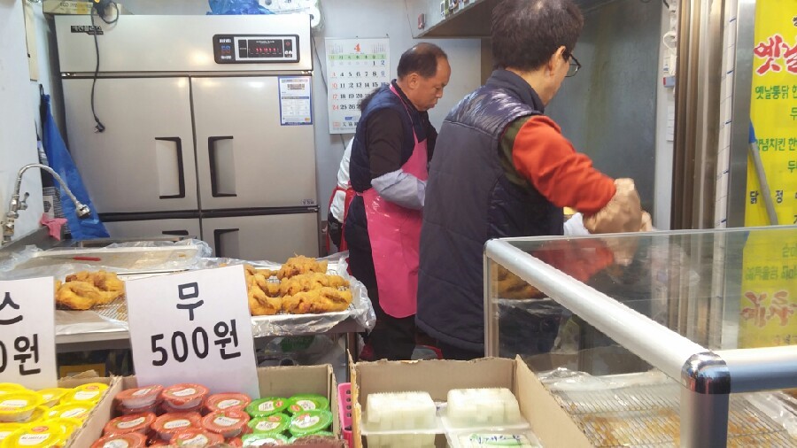 하림생닭통닭 이미지