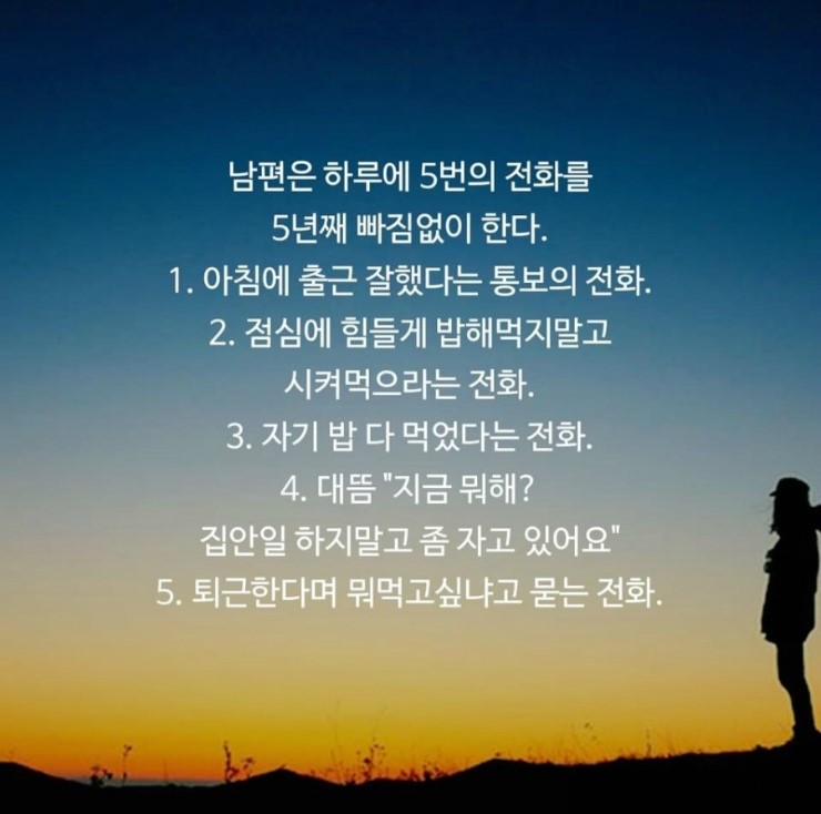 방가대게 이미지