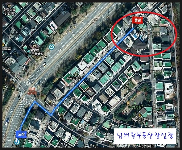 원주의료원식당 이미지