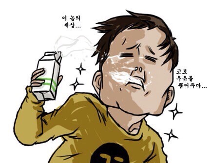 플레이존 이미지