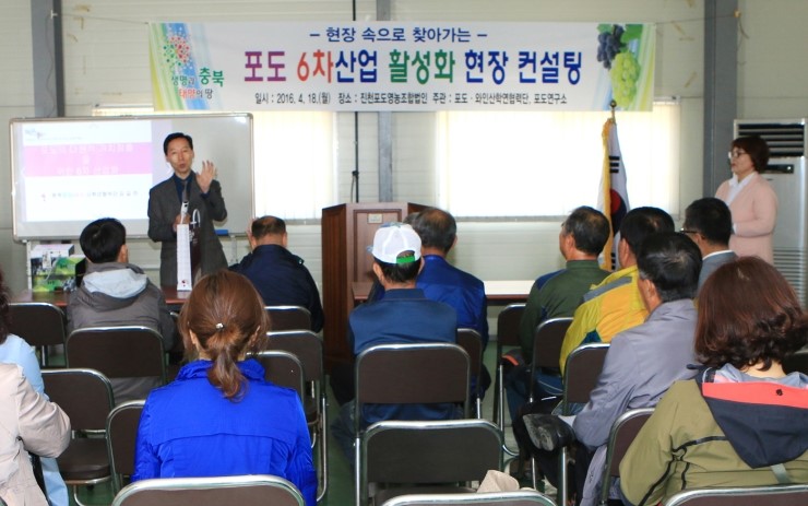 봄인컨설팅 이미지