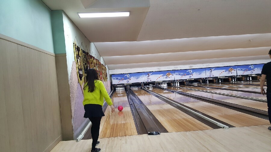 중앙볼링센터 이미지