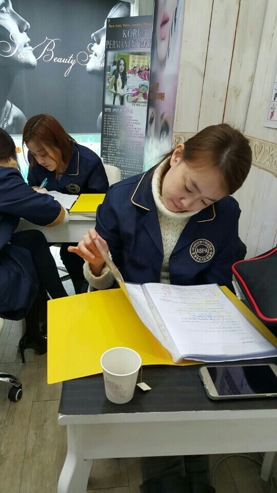 한국반영구화장협회 이미지