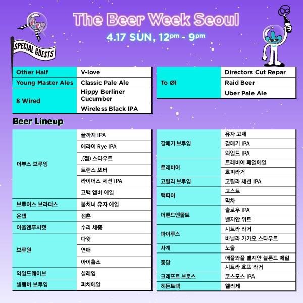 더비어 이미지