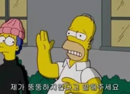 베스트버거 이미지