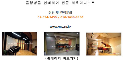 청춘대길 이미지