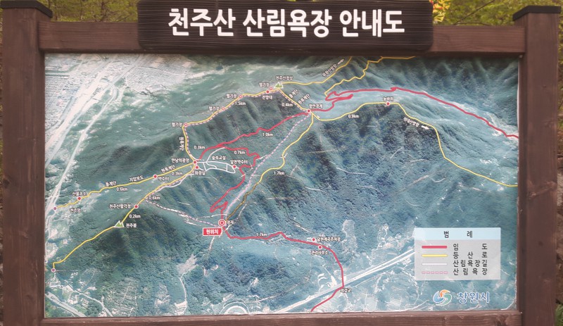서라벌요양병원 이미지