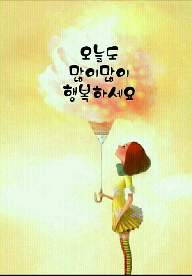 대원여인숙 이미지