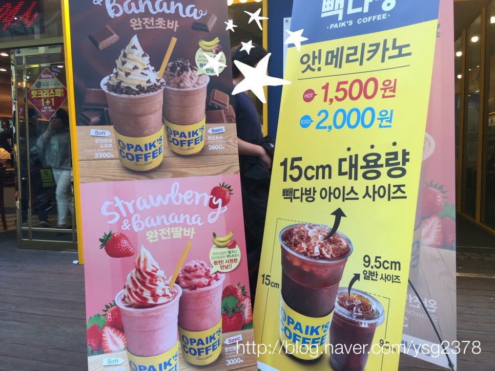역전우동0410울산성남점 이미지
