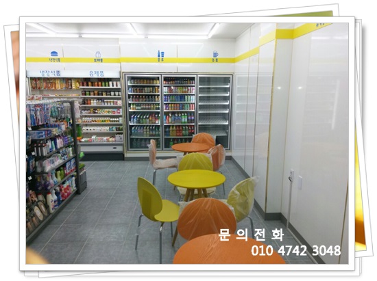 블루25시 이미지