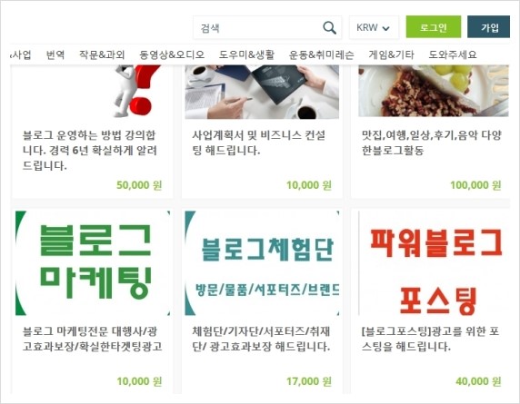 위드몬 이미지