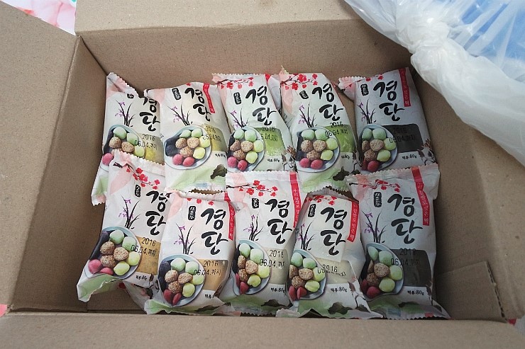 사군자식품 이미지