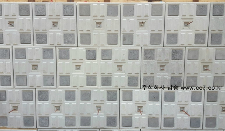 남송개발(주) 이미지