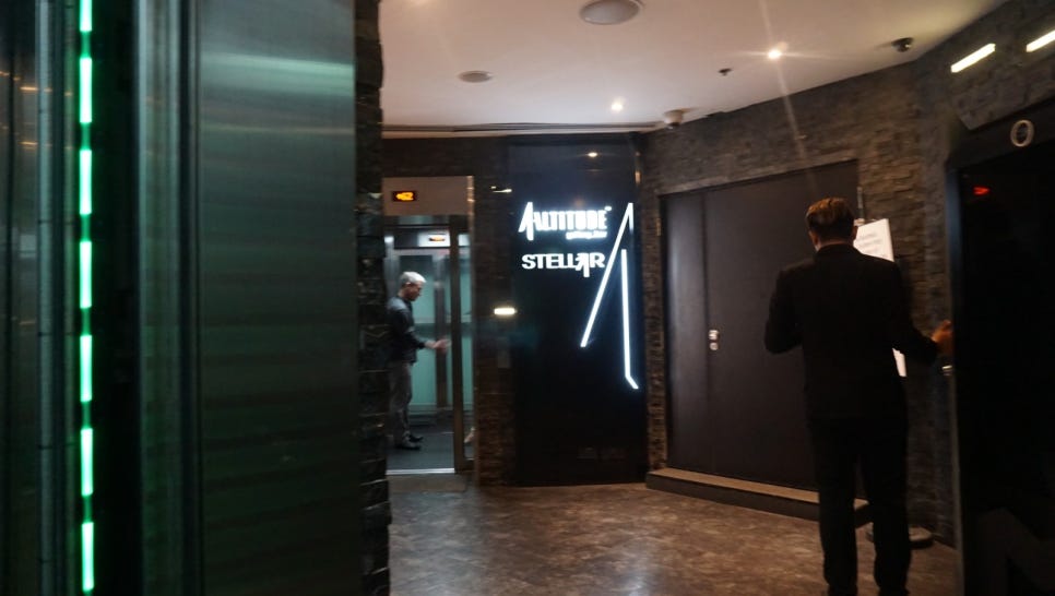알티튜드(Altitude) 이미지