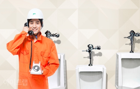 냄새차단아이트랩 이미지