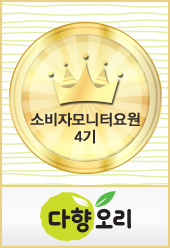 우리집오리 이미지
