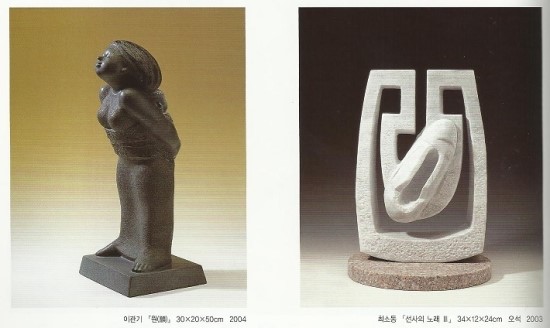 오원화랑 이미지