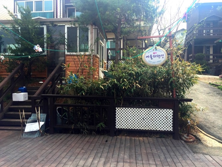 여울터 이미지