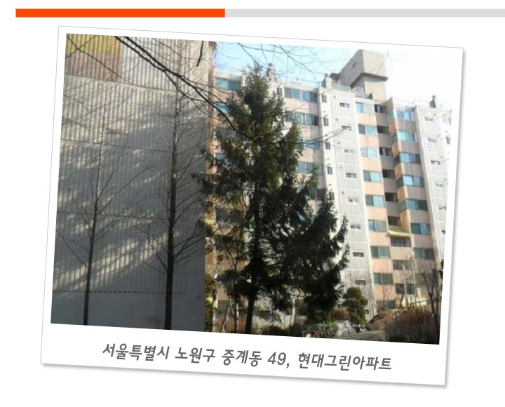 (주)현대에이엠씨 이미지