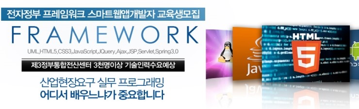 발산종합전자 이미지