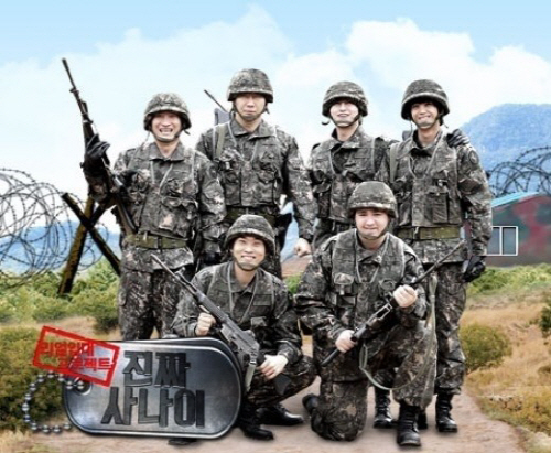 충성산업 이미지