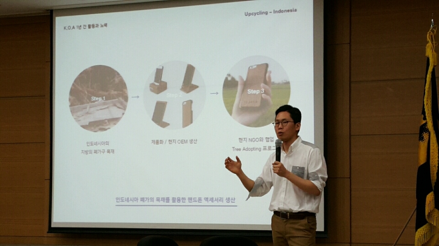 케이오에이 이미지
